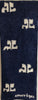Closeup of Navy blue oblong Courreges scarf with all over white logo print